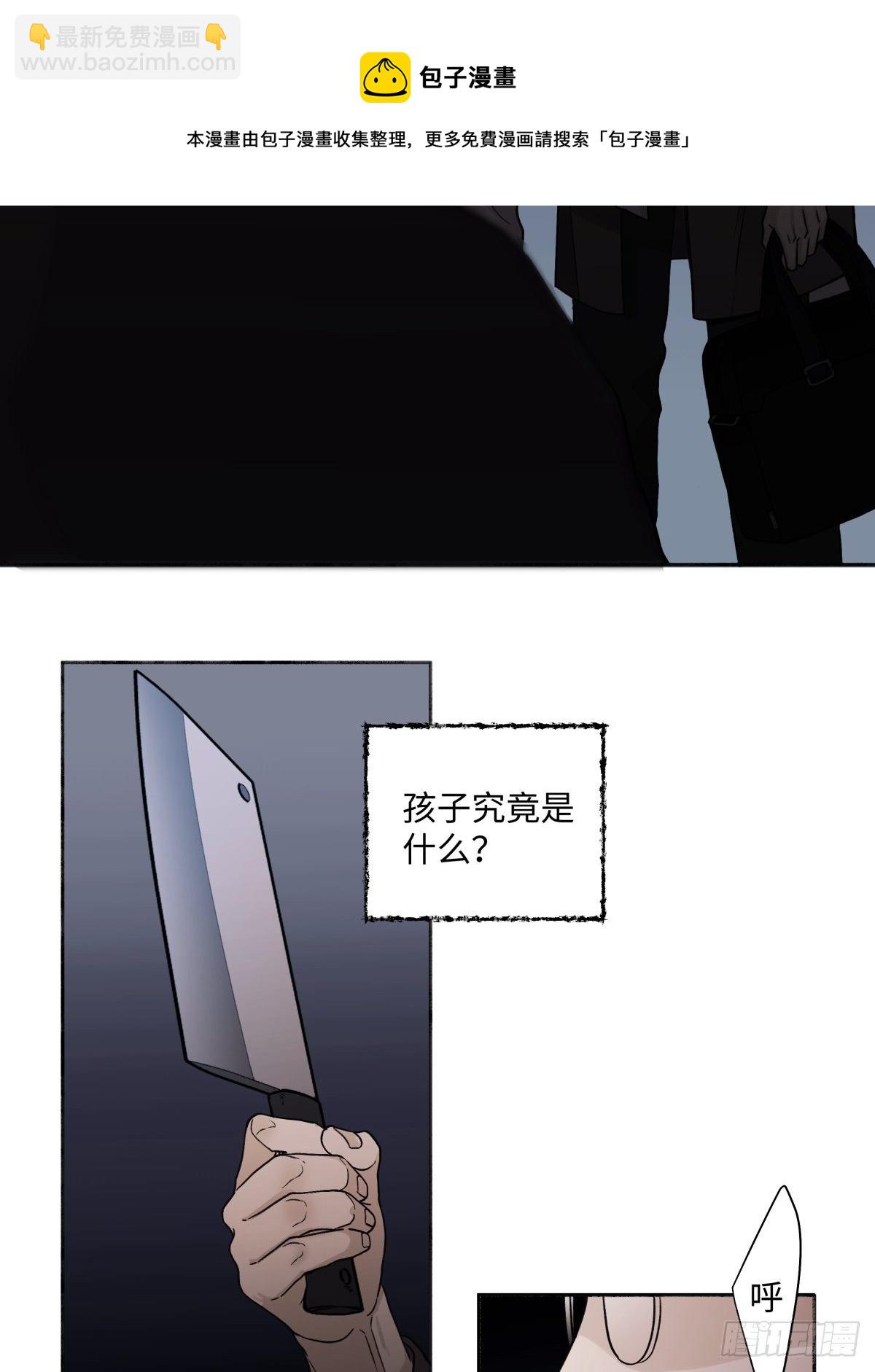 03 微光8