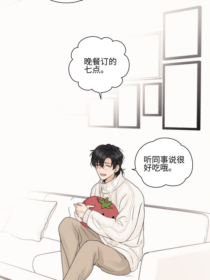 55 皮肤48