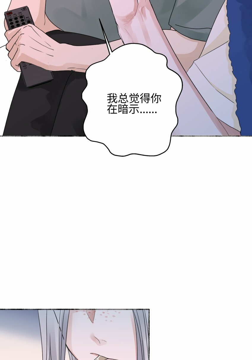 51 珍珠9