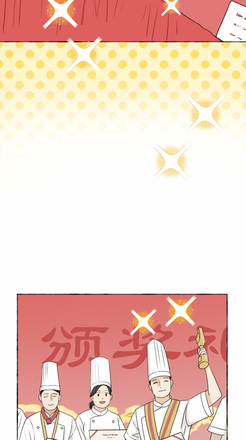 49 可以信任的人 无法回应的期待3