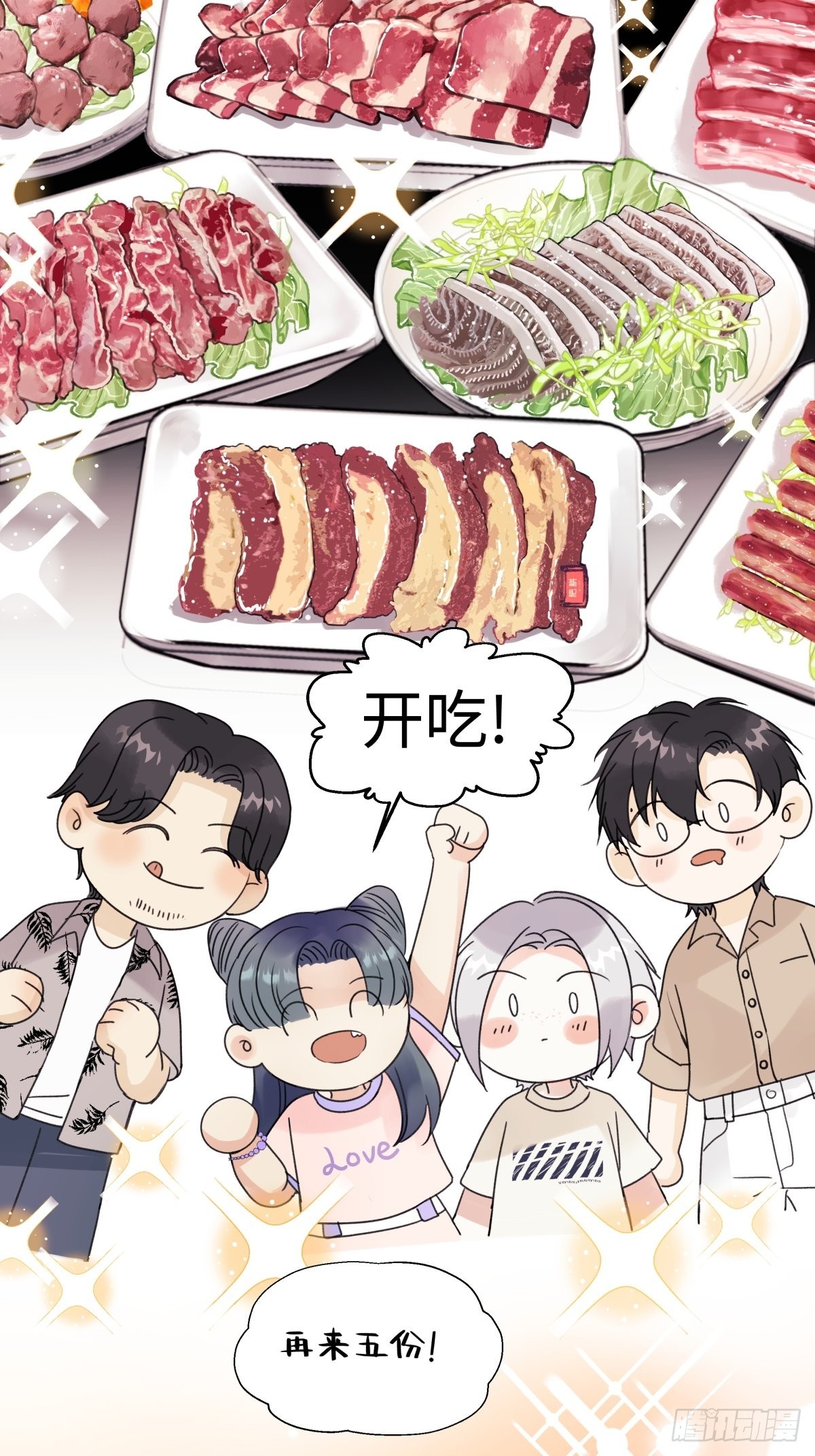27 有我在27