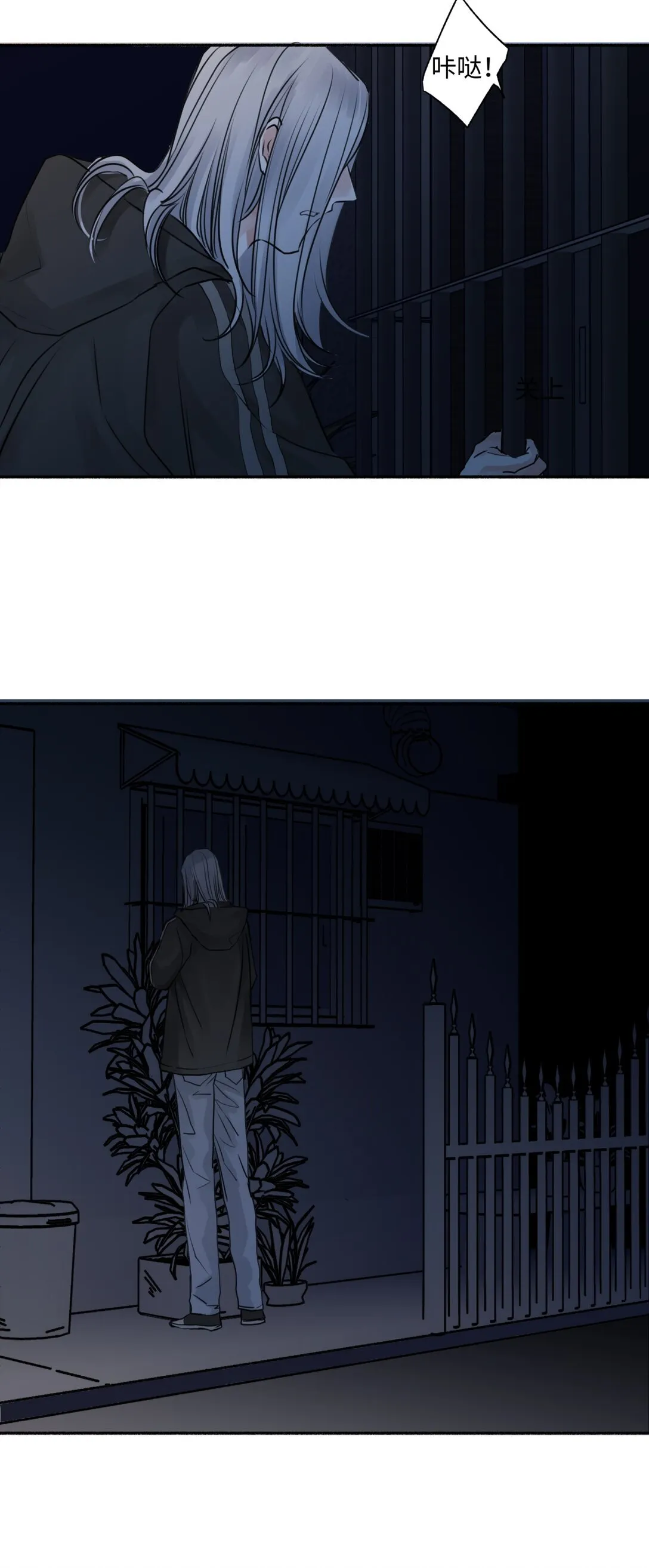 74 疯5