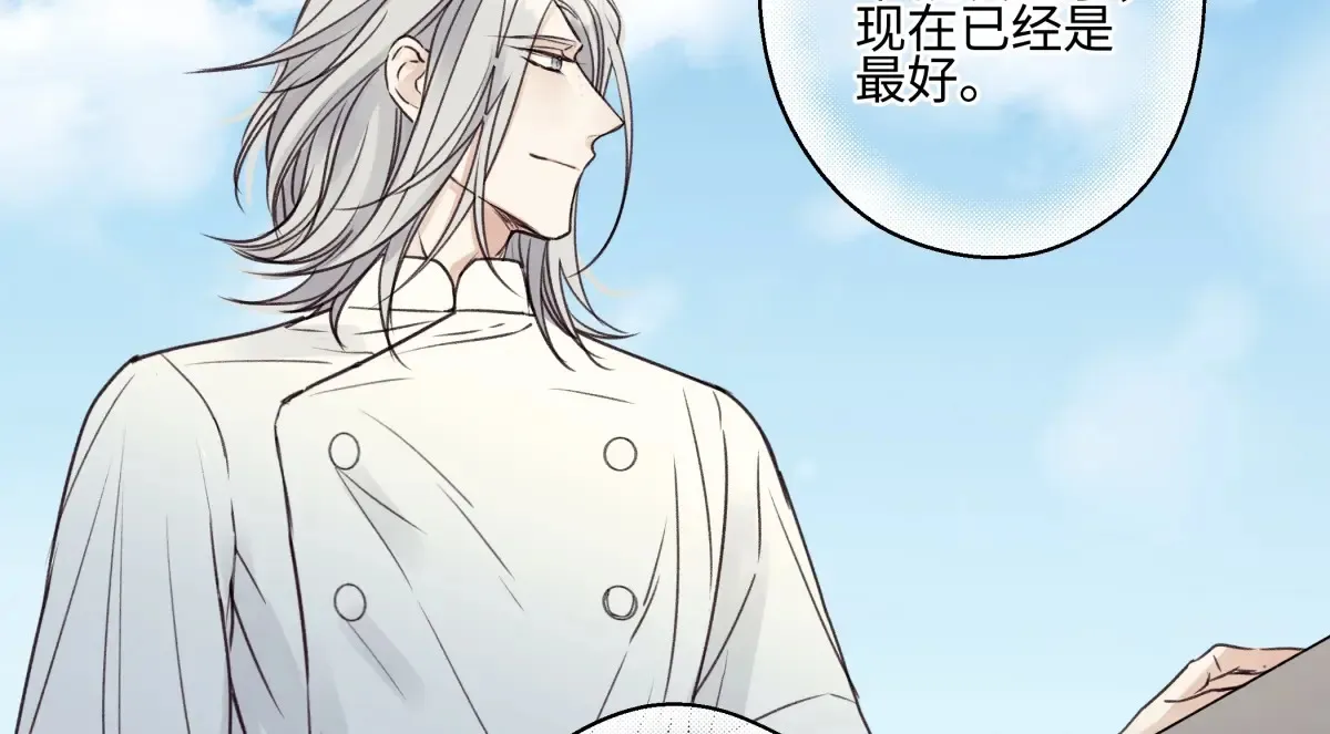 66 她的模样103