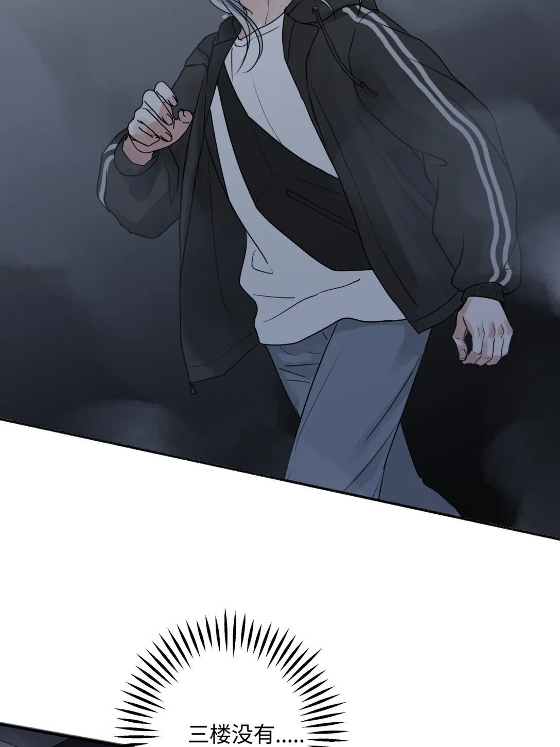 74 疯28