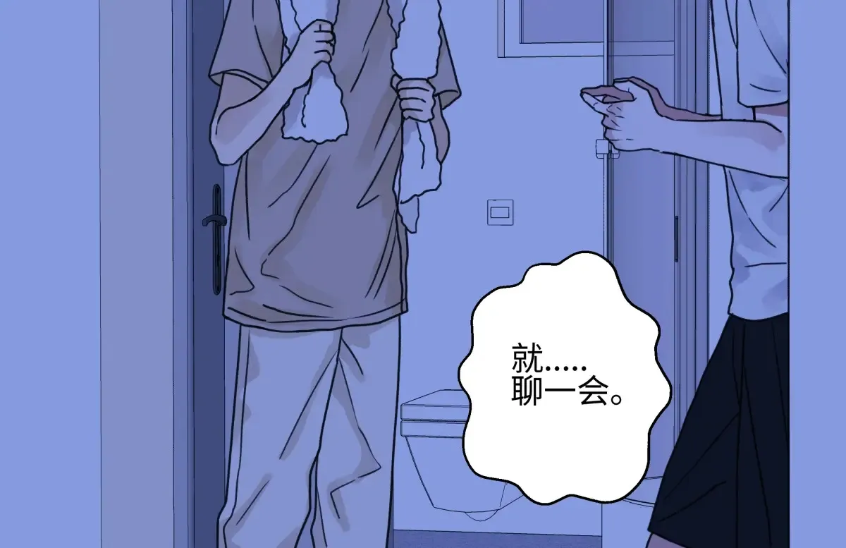 69 心中明灯50