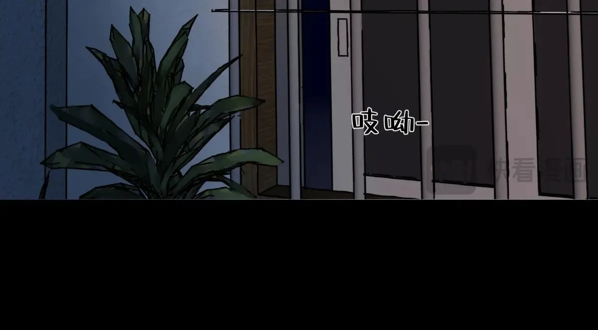 73 不安95