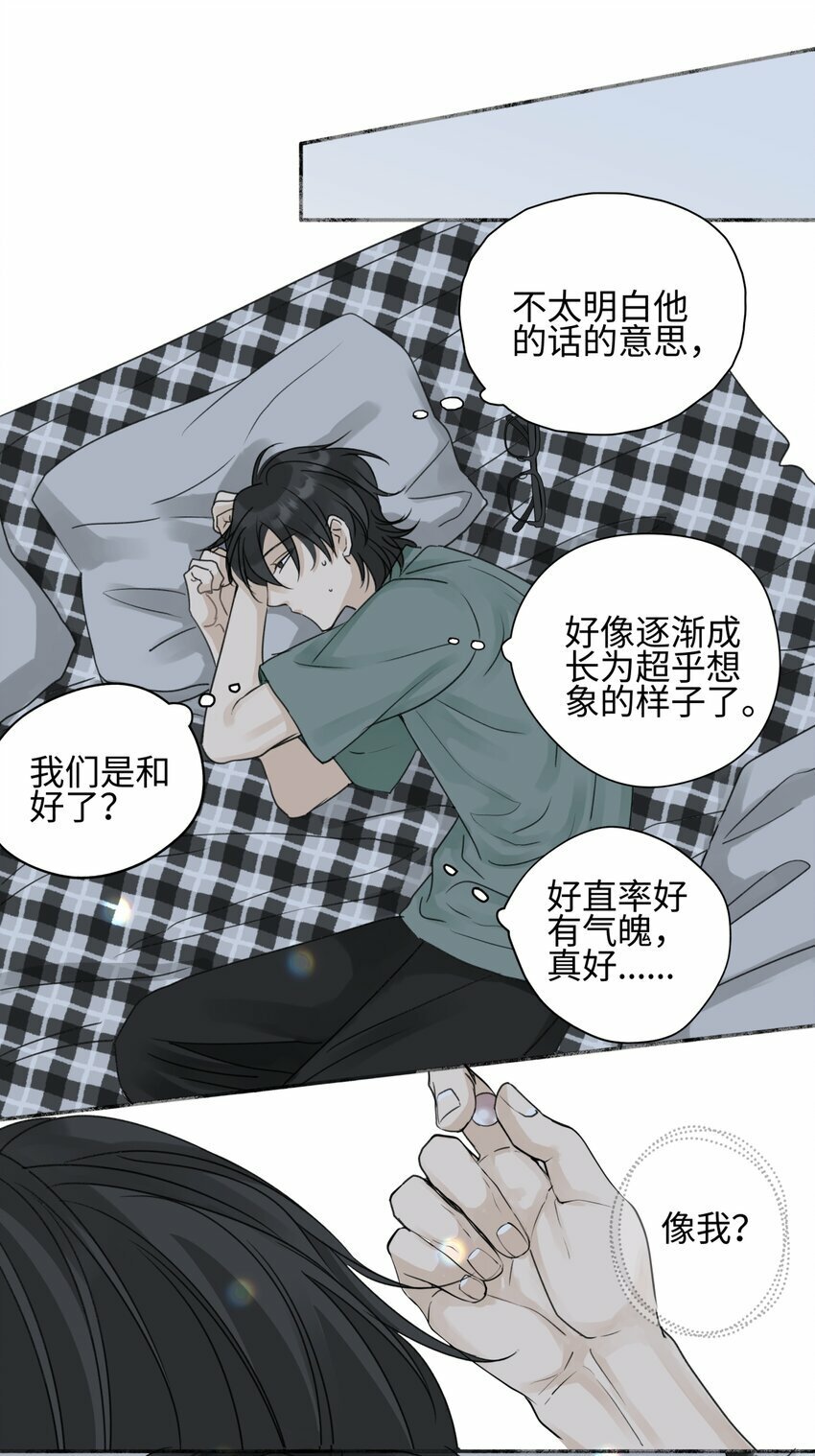 51 珍珠40