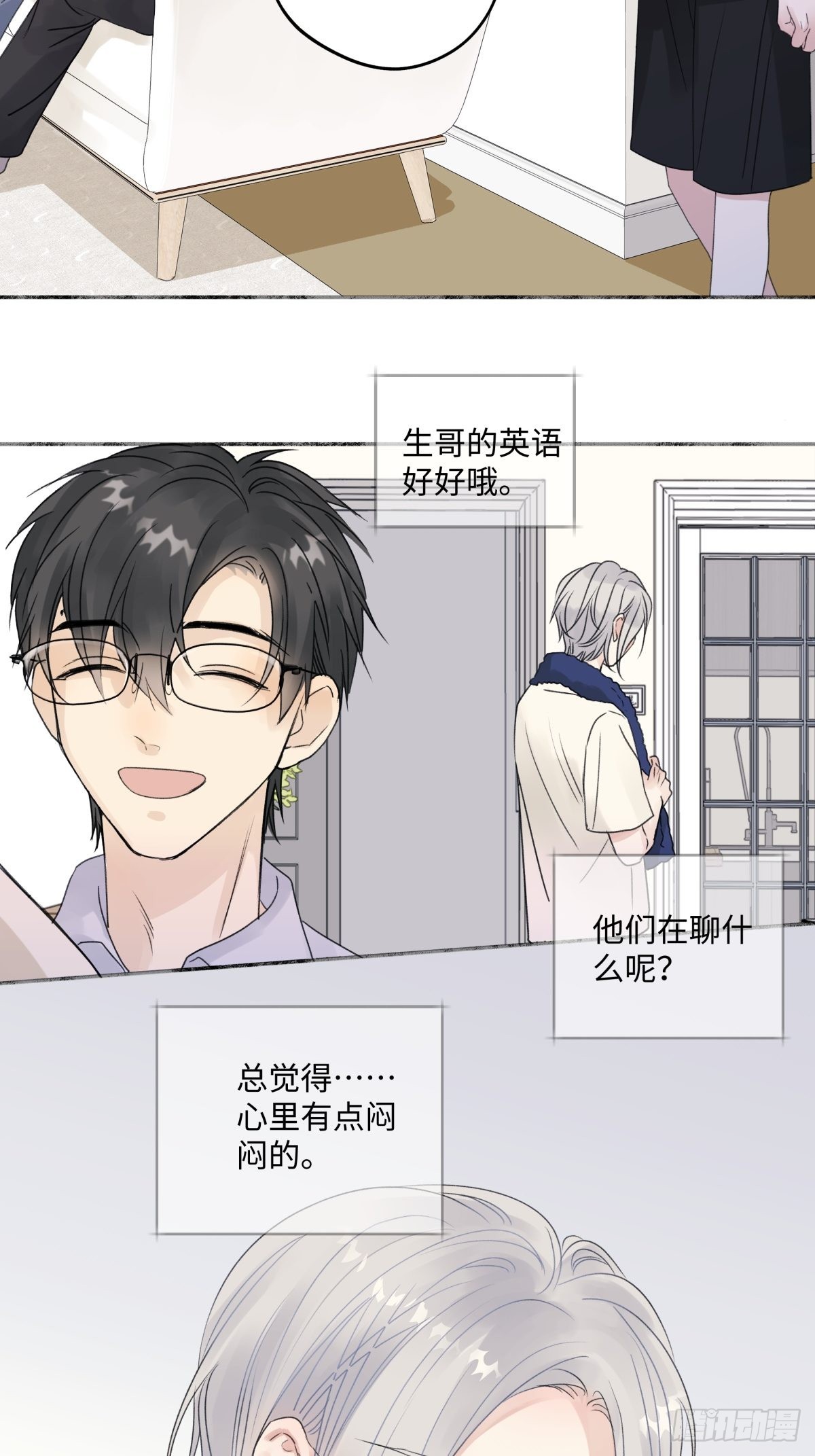 28 只夸我26