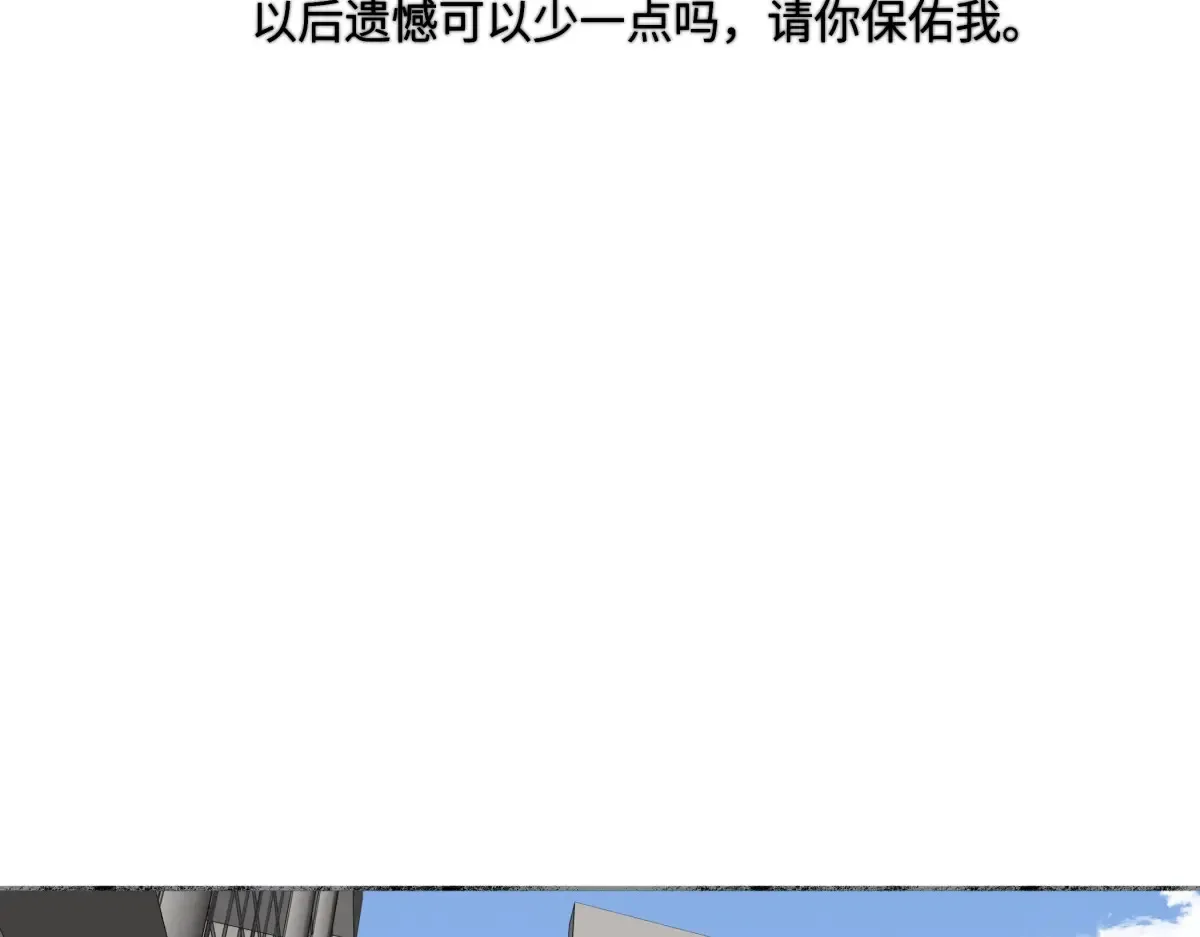 73 不安57