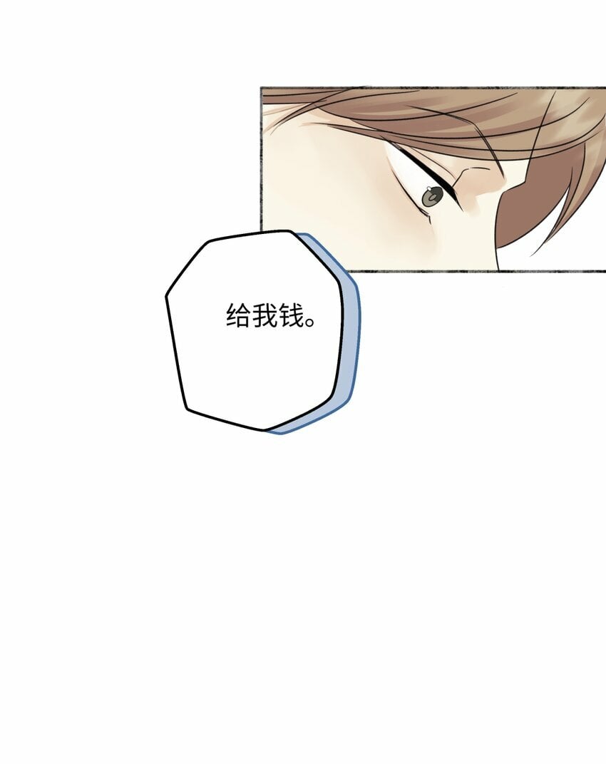 53 偏离39