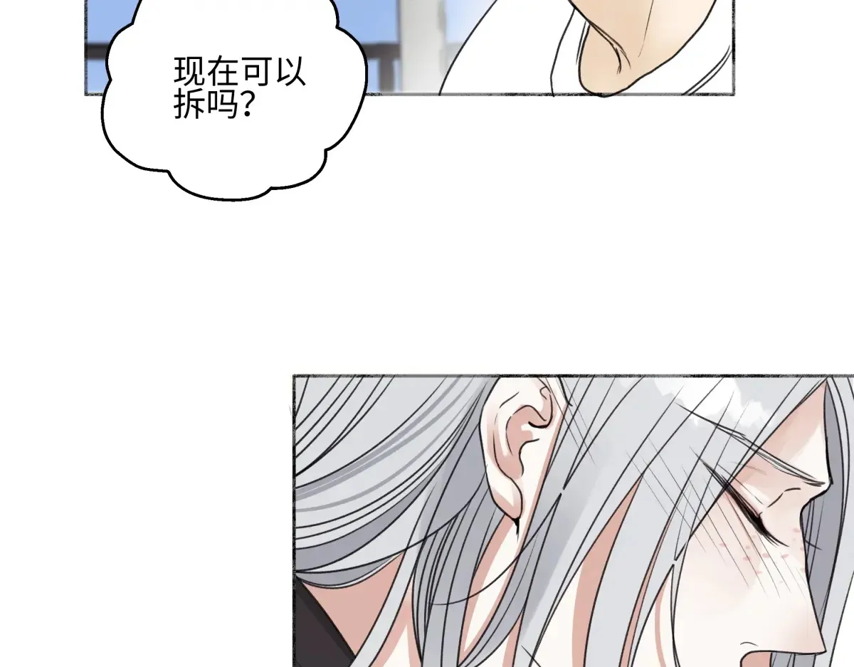 67 生日快乐70