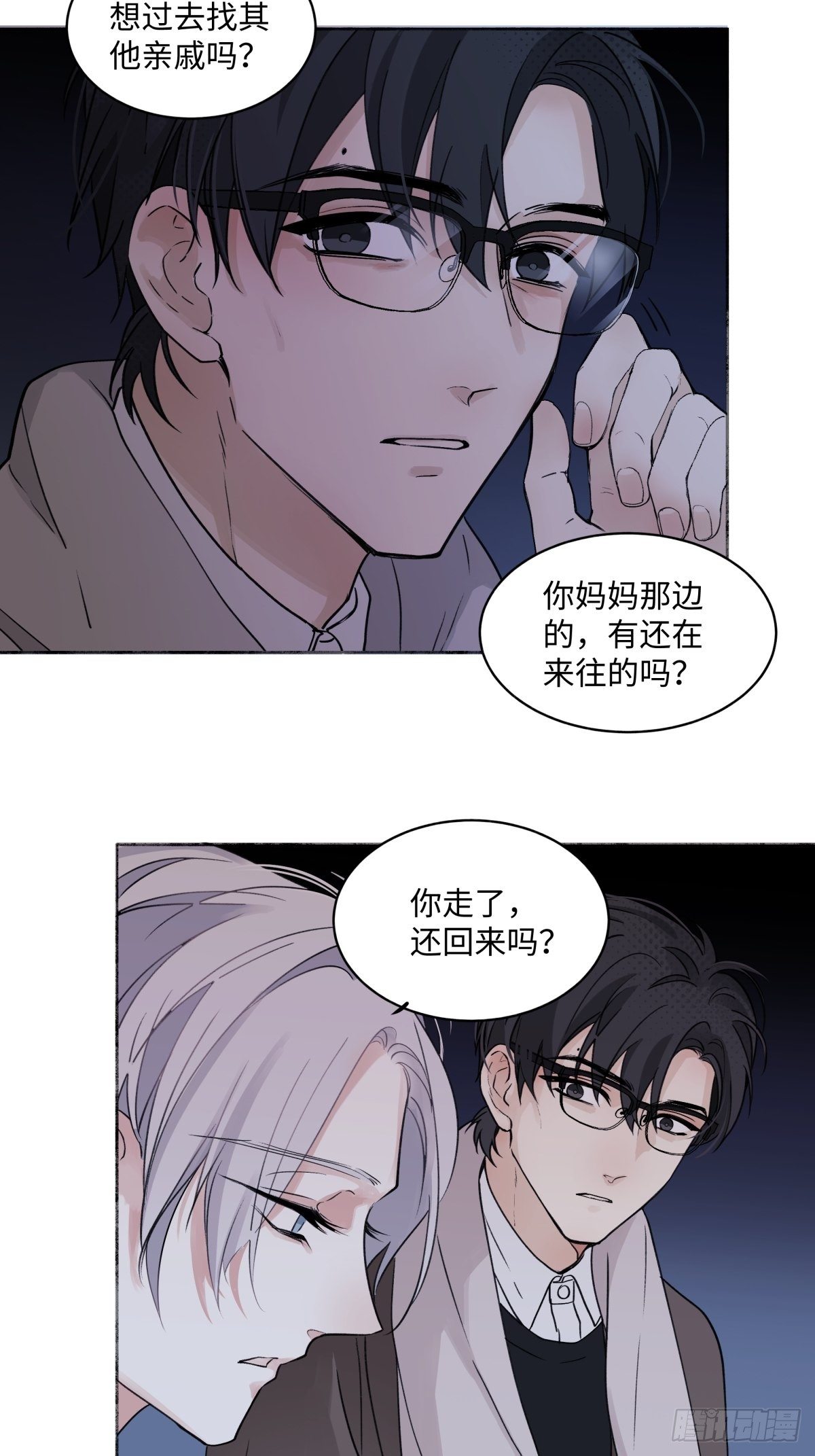 03 微光22