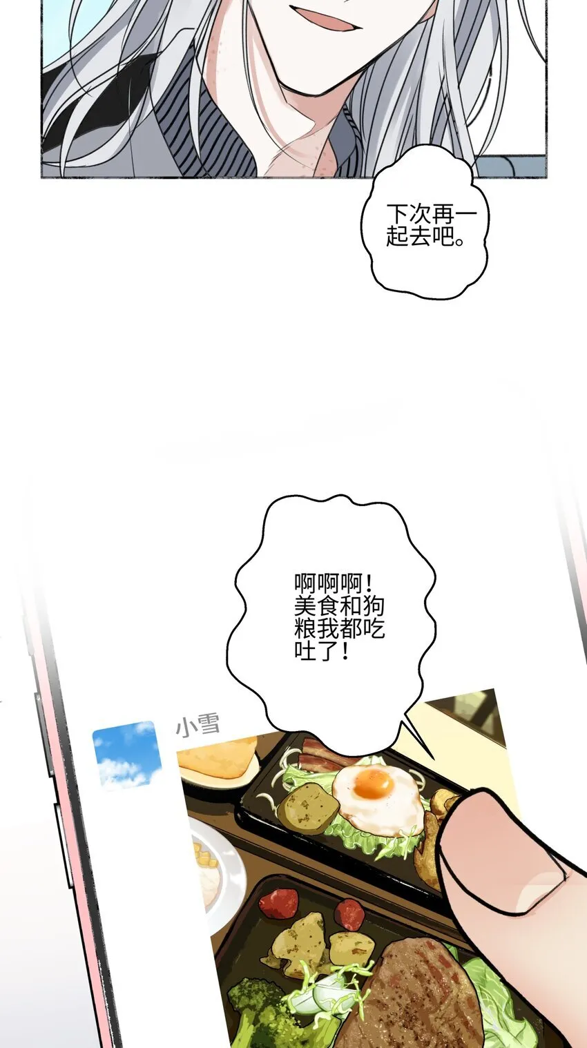 72 幸福的颜色9