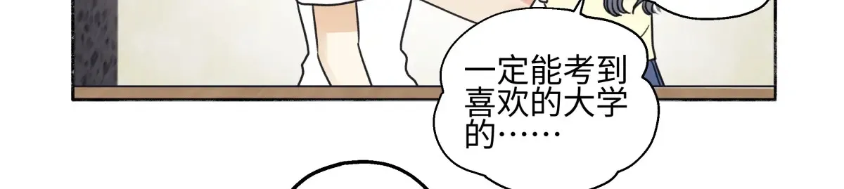 69 心中明灯24