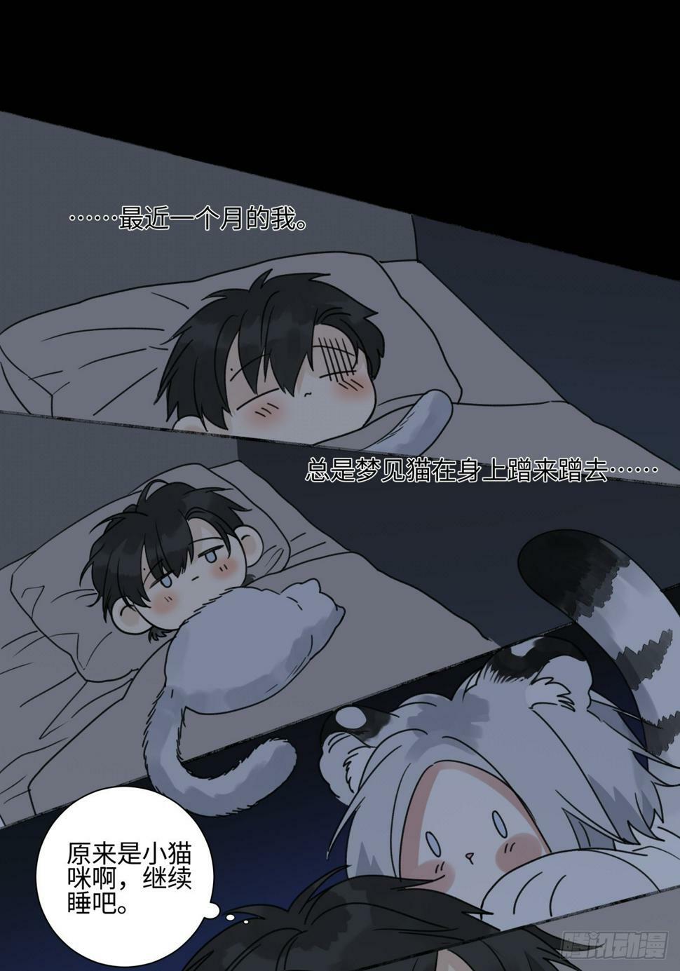 46 迷惘11