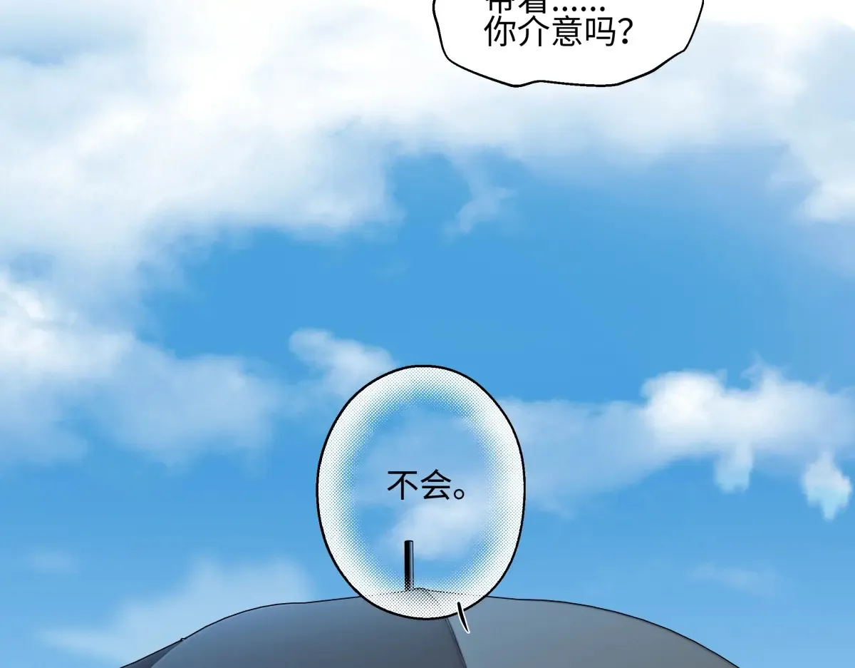 66 她的模样42