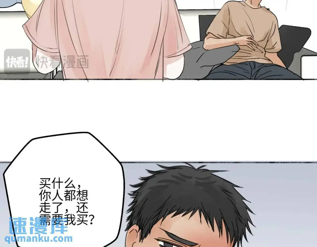 65 死于冷漠25