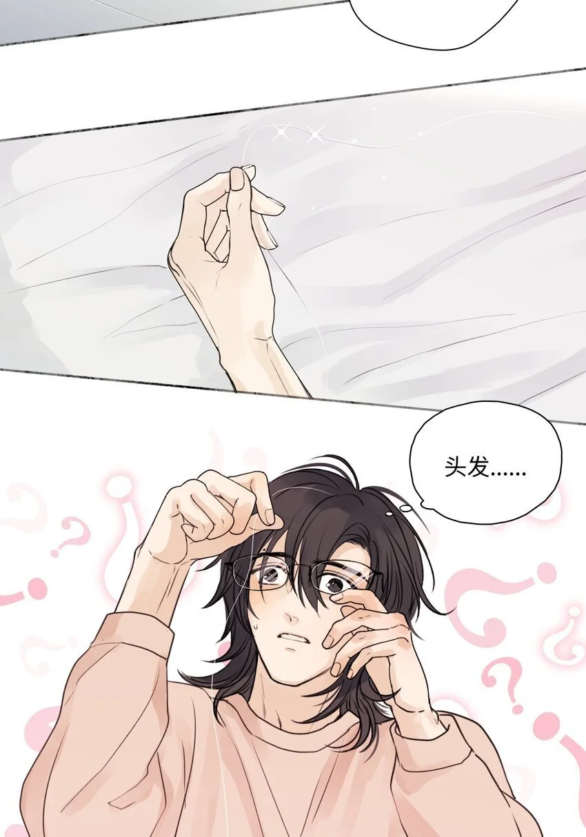 64 无常30