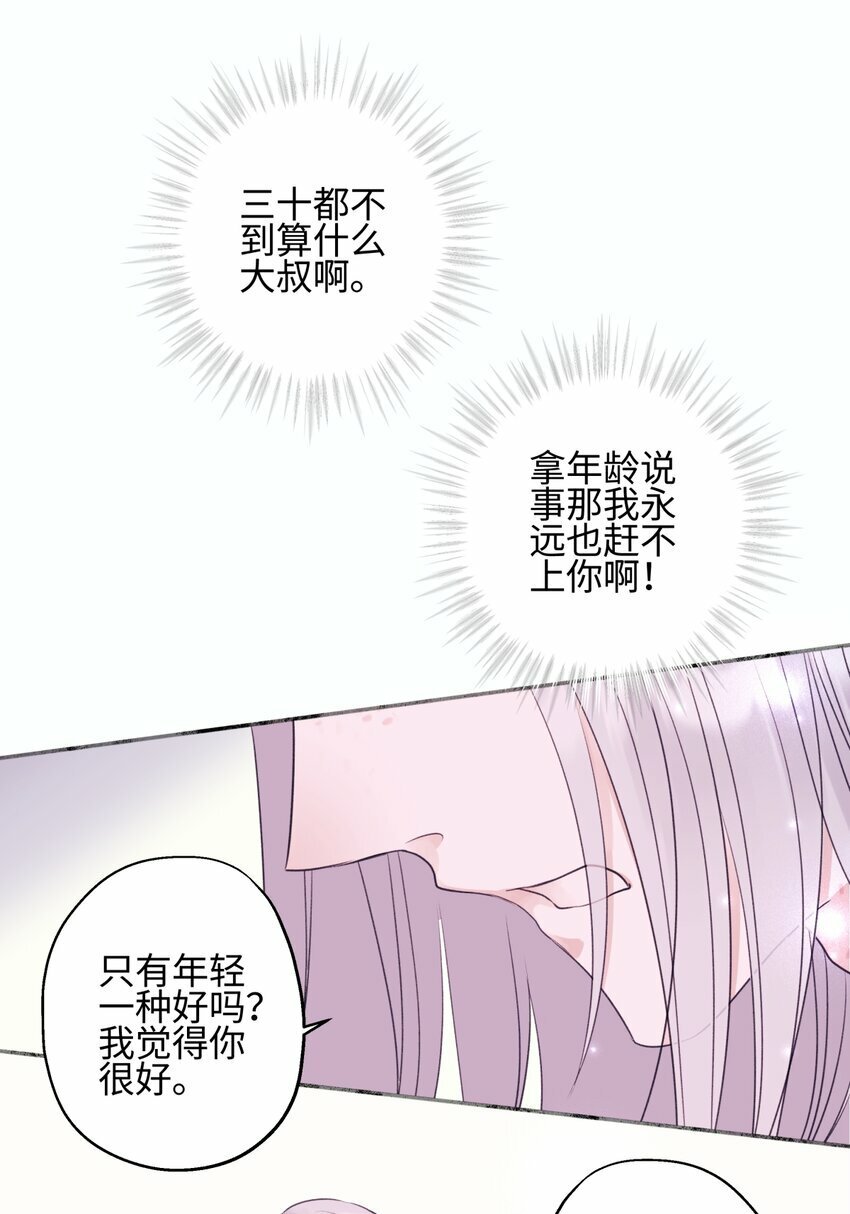 51 珍珠18