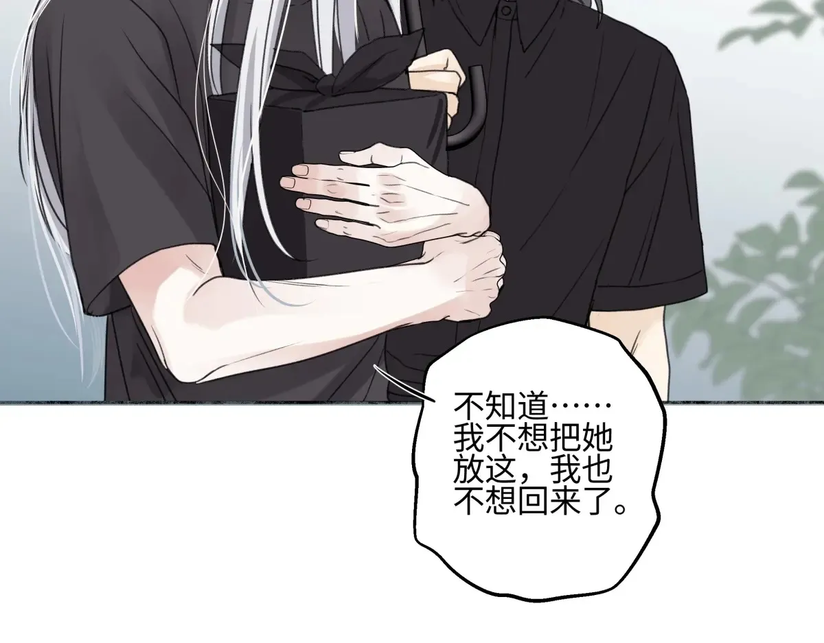 66 她的模样40