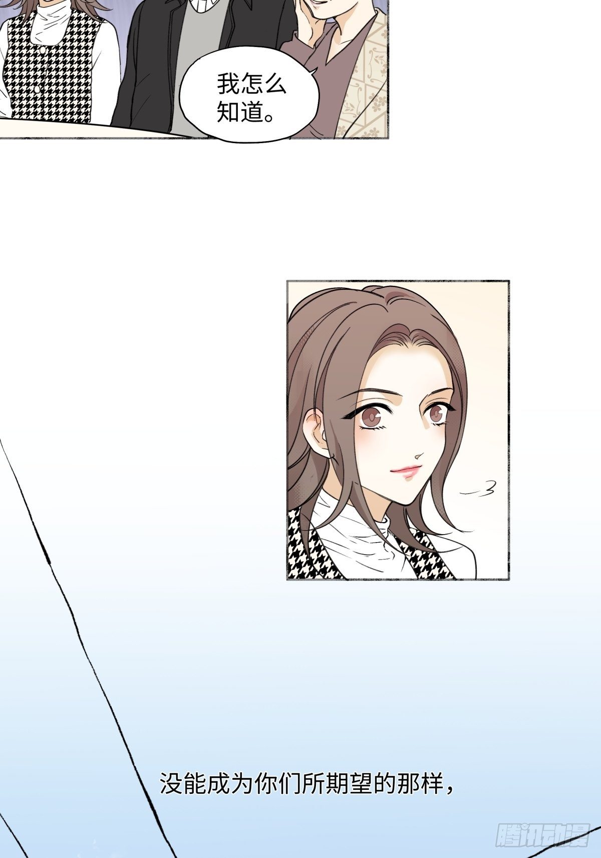 01 归家27