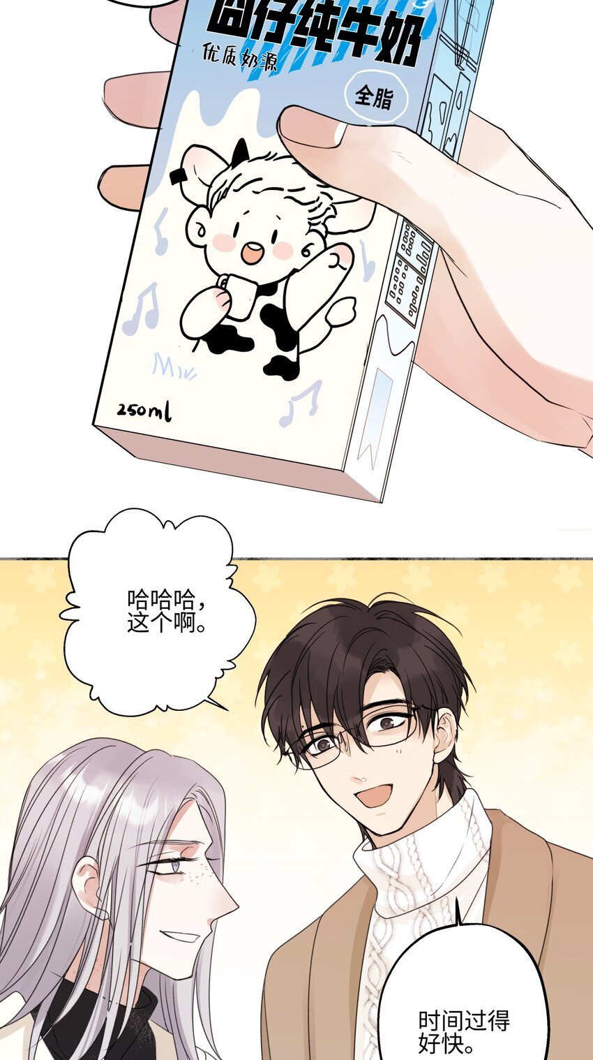56 十七岁39