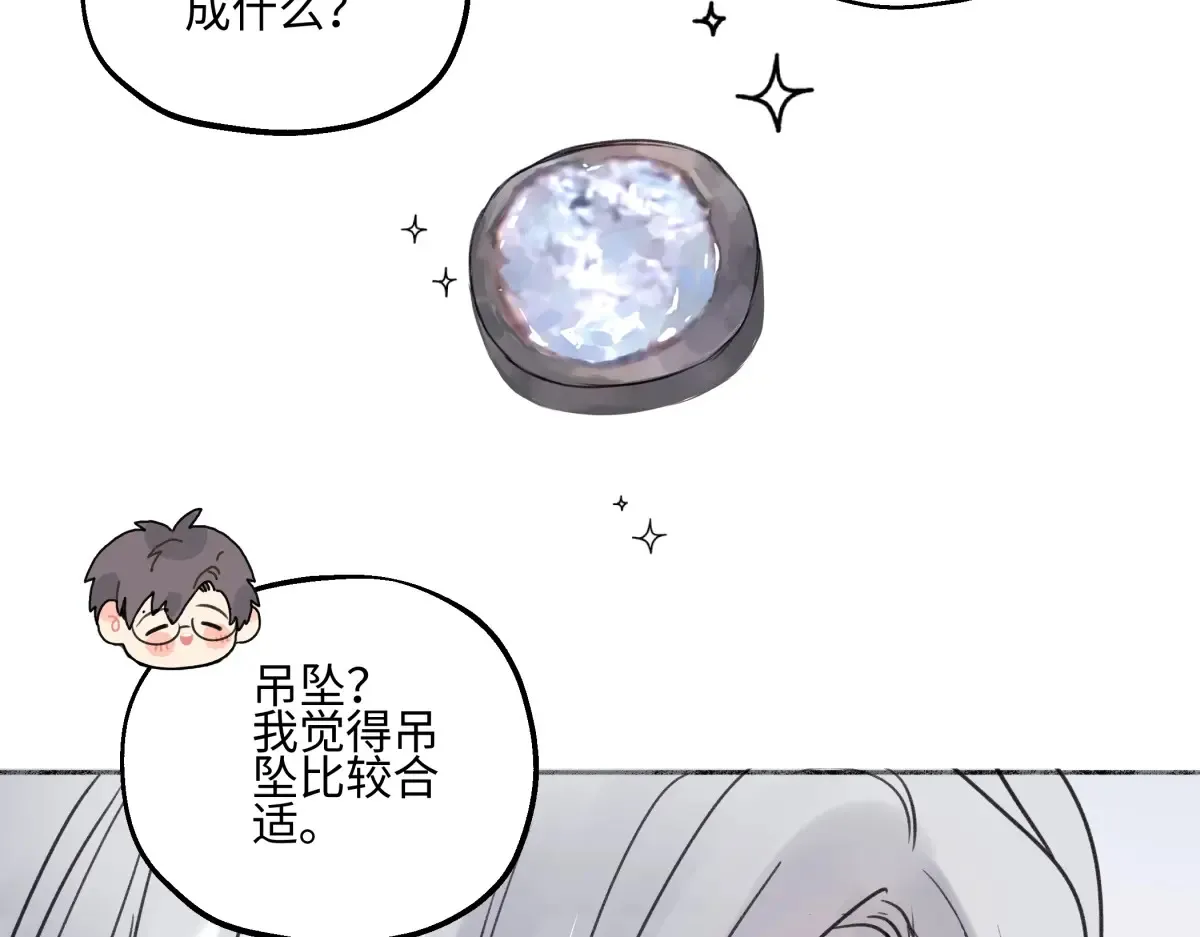 花能灼热寂寥的心61