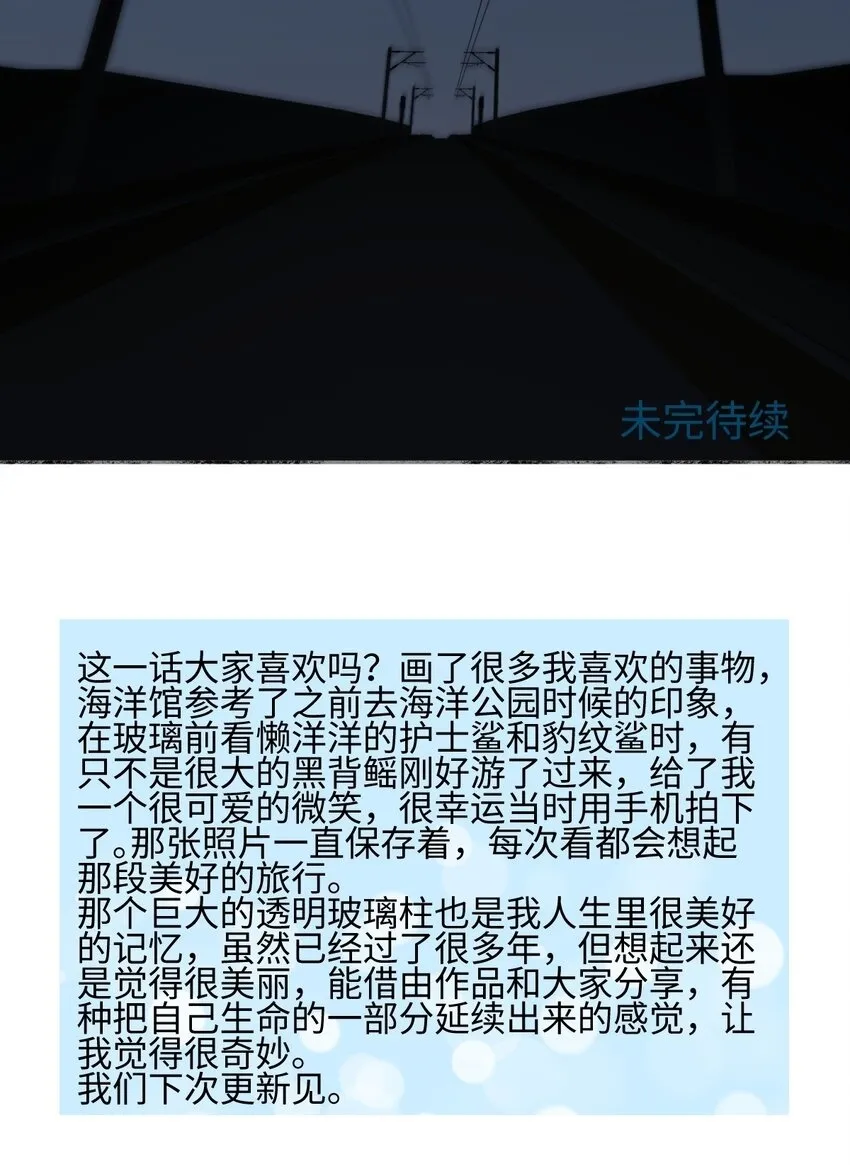 72 幸福的颜色41