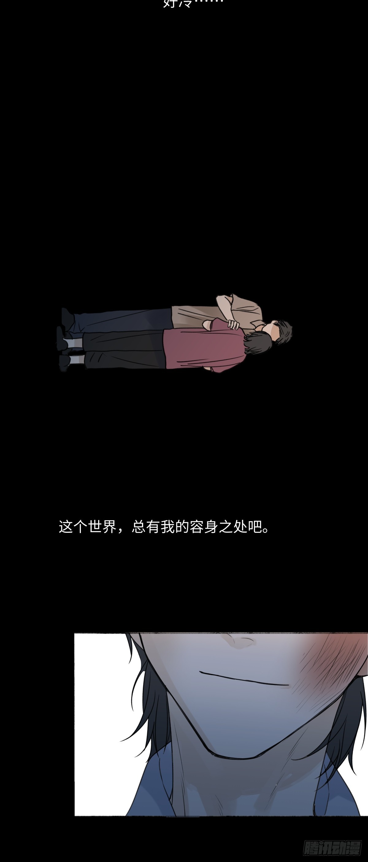 37 恶寒22