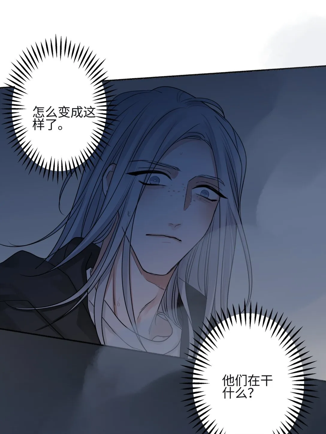 74 疯34