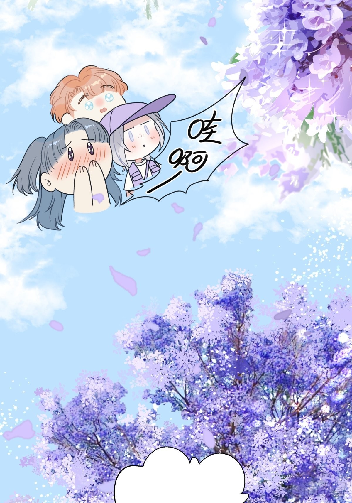 29 你才是我的天使25