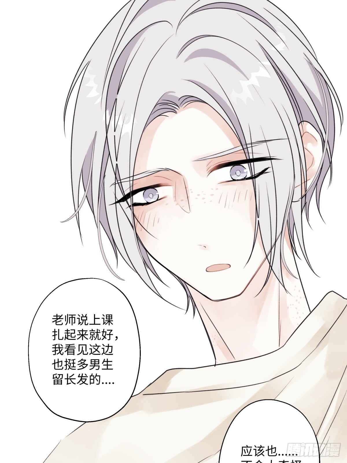 27 有我在10
