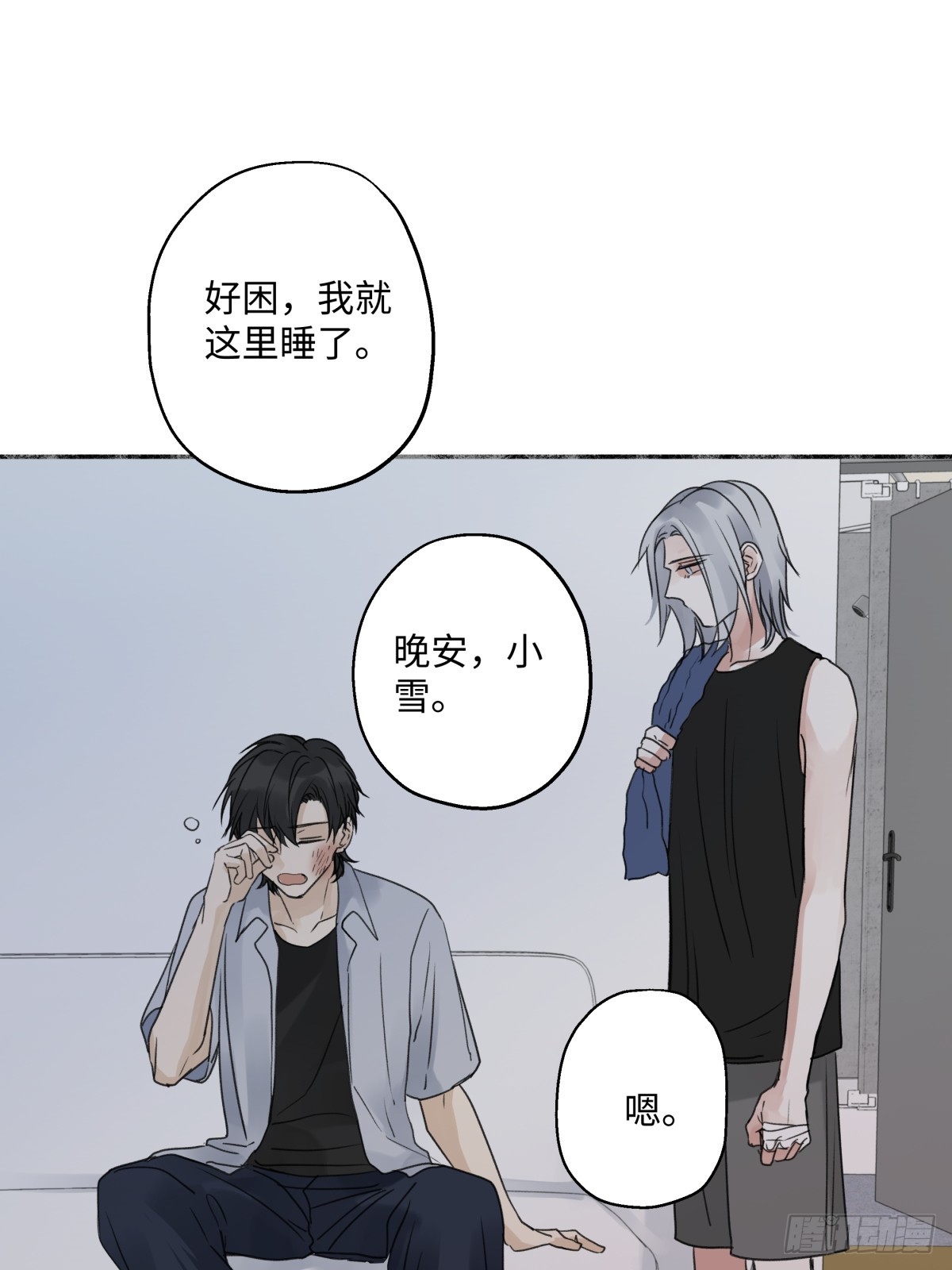 38 你保护了我的心34