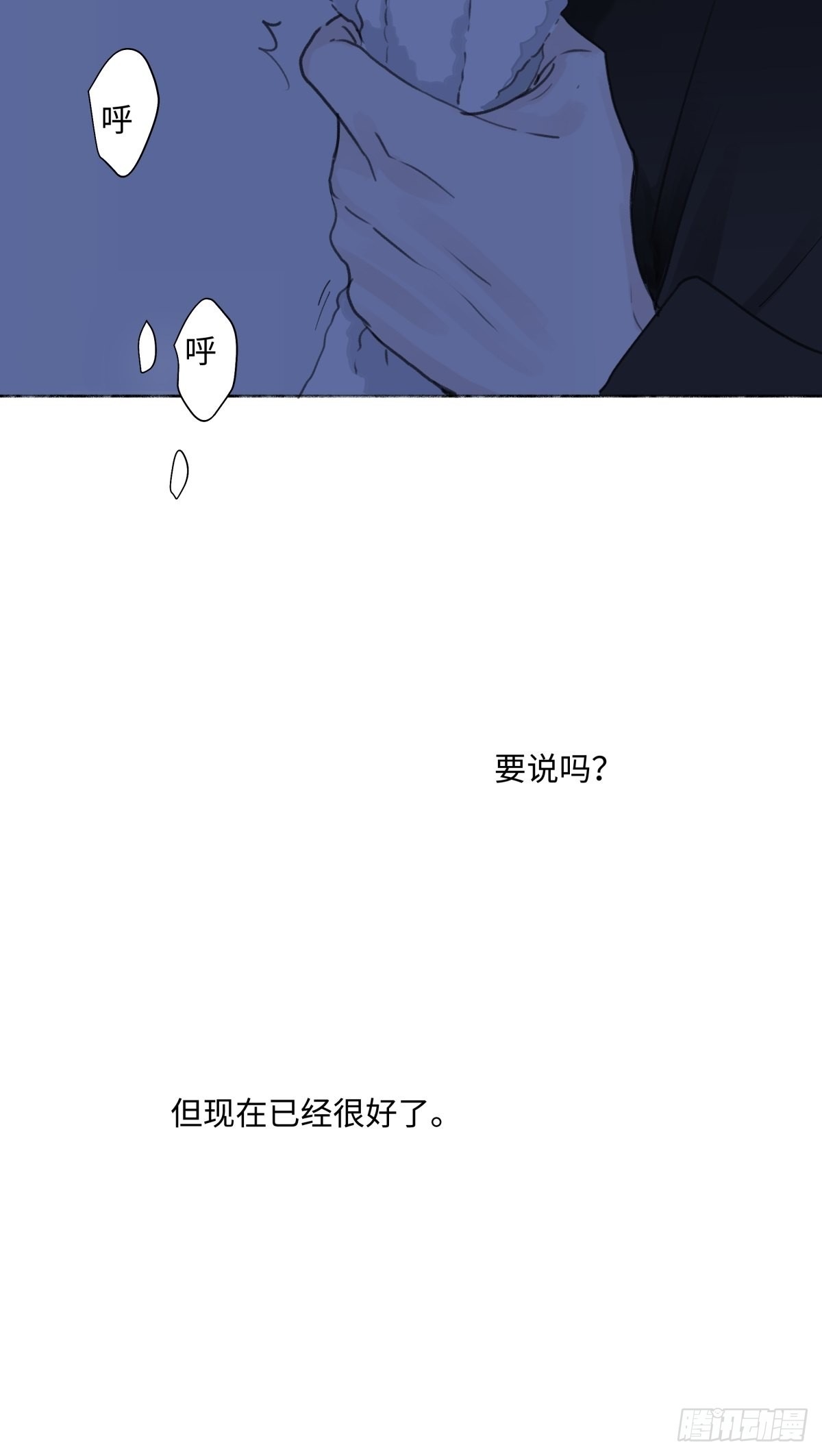 12 可以吗？14