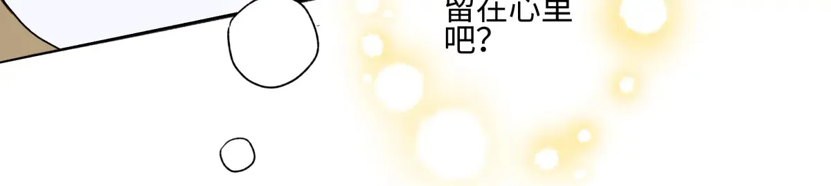 67 生日快乐61