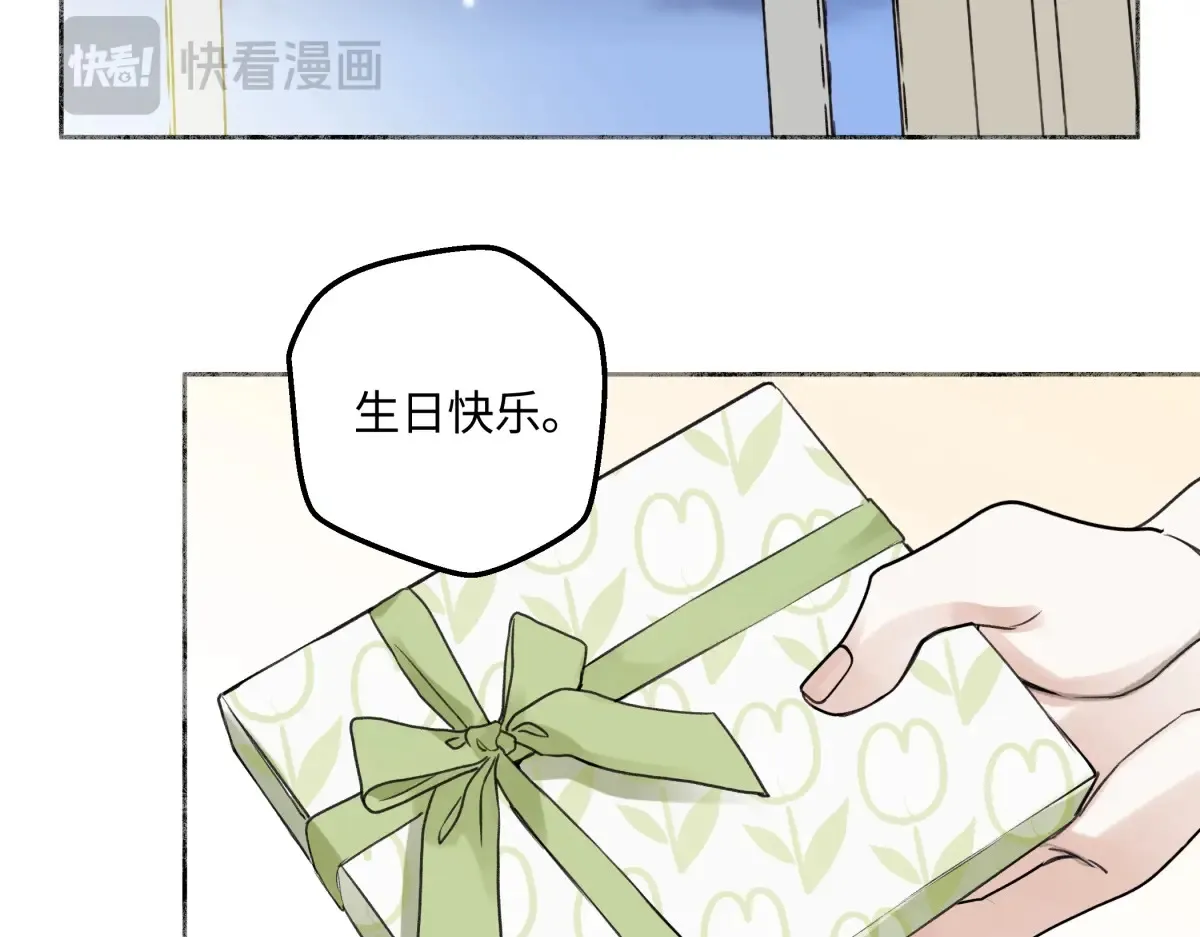 67 生日快乐65