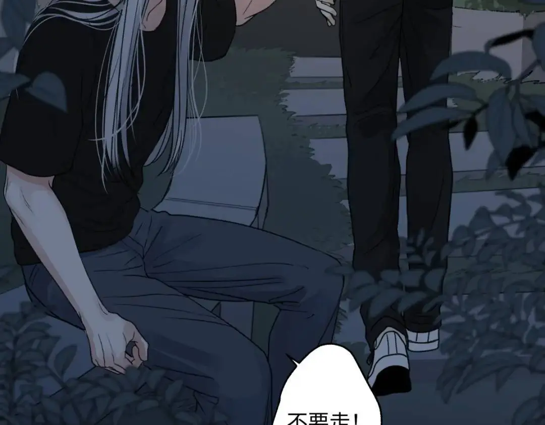 65 死于冷漠113