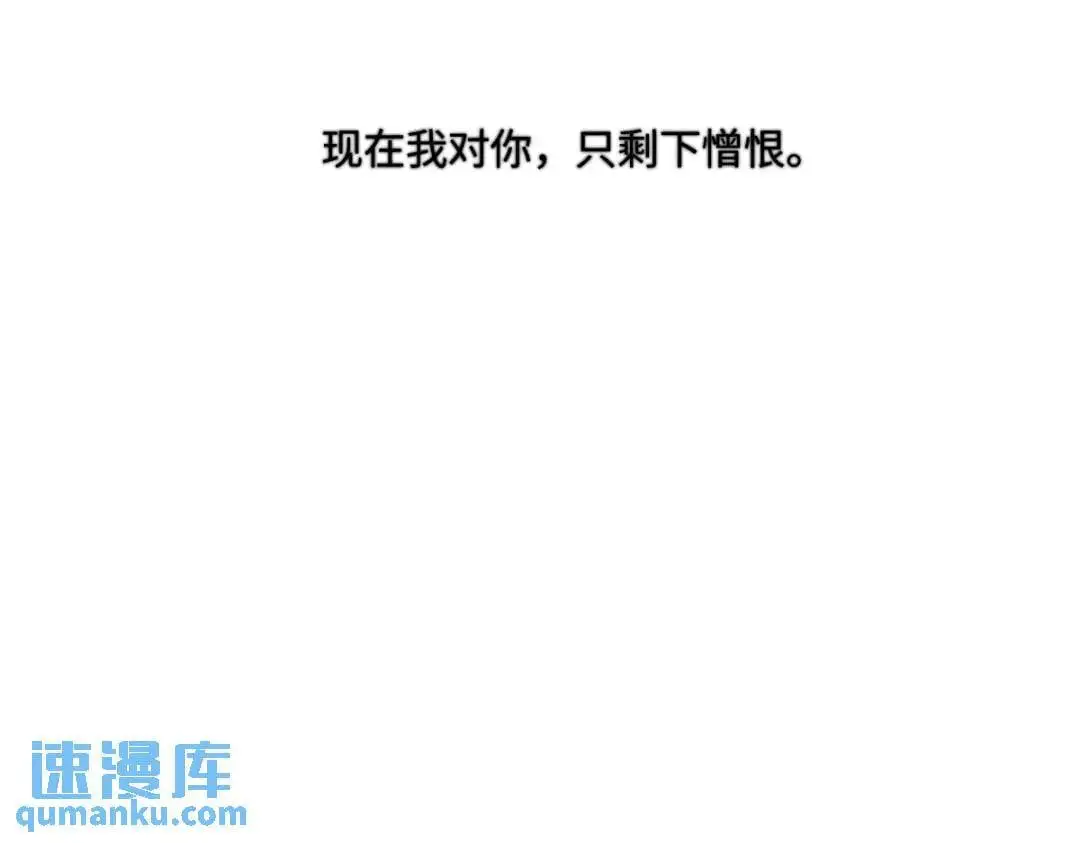 65 死于冷漠71
