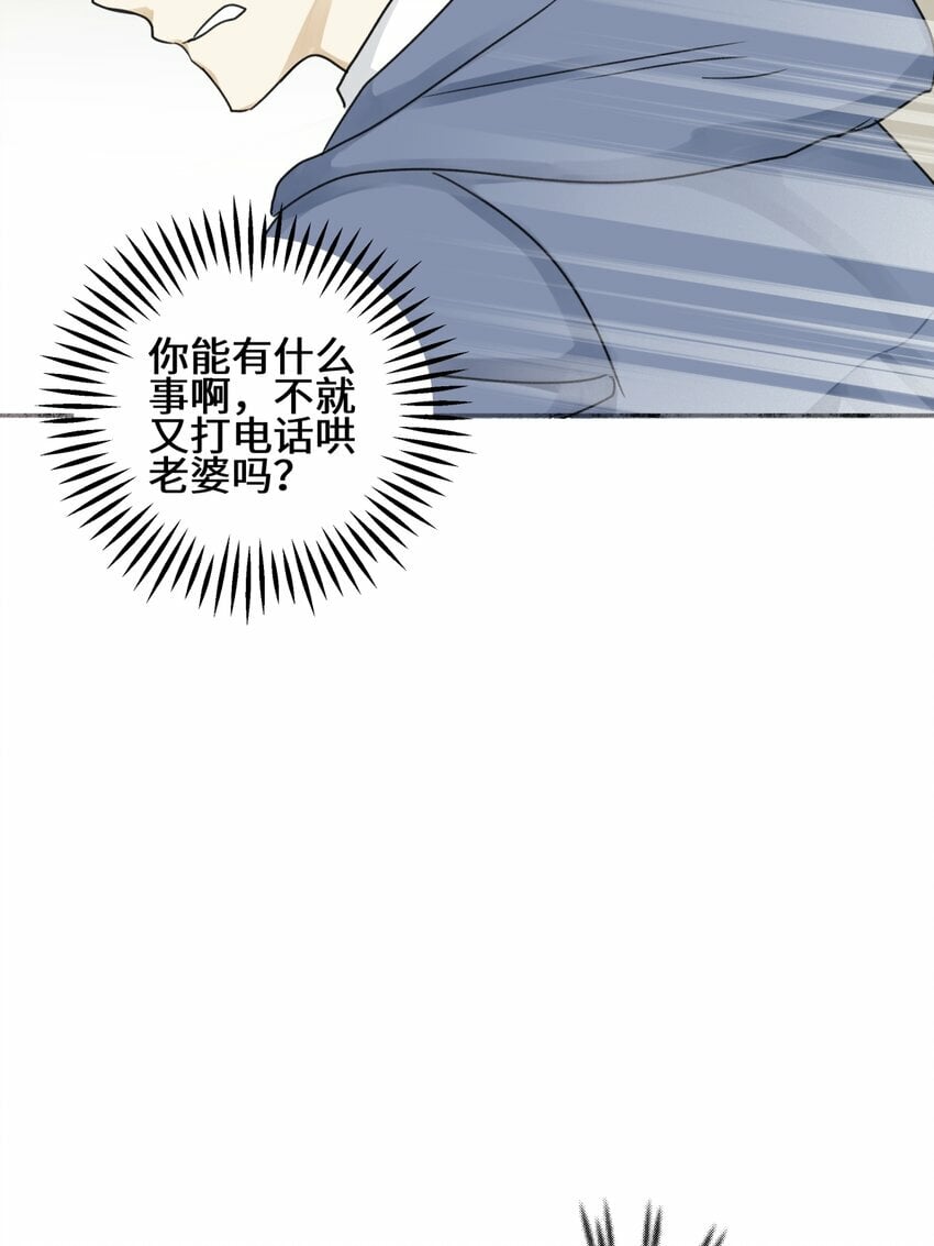53 偏离23