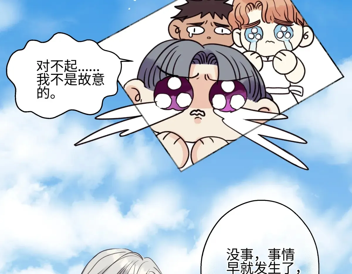66 她的模样102