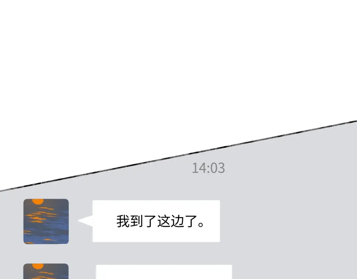 73 不安29