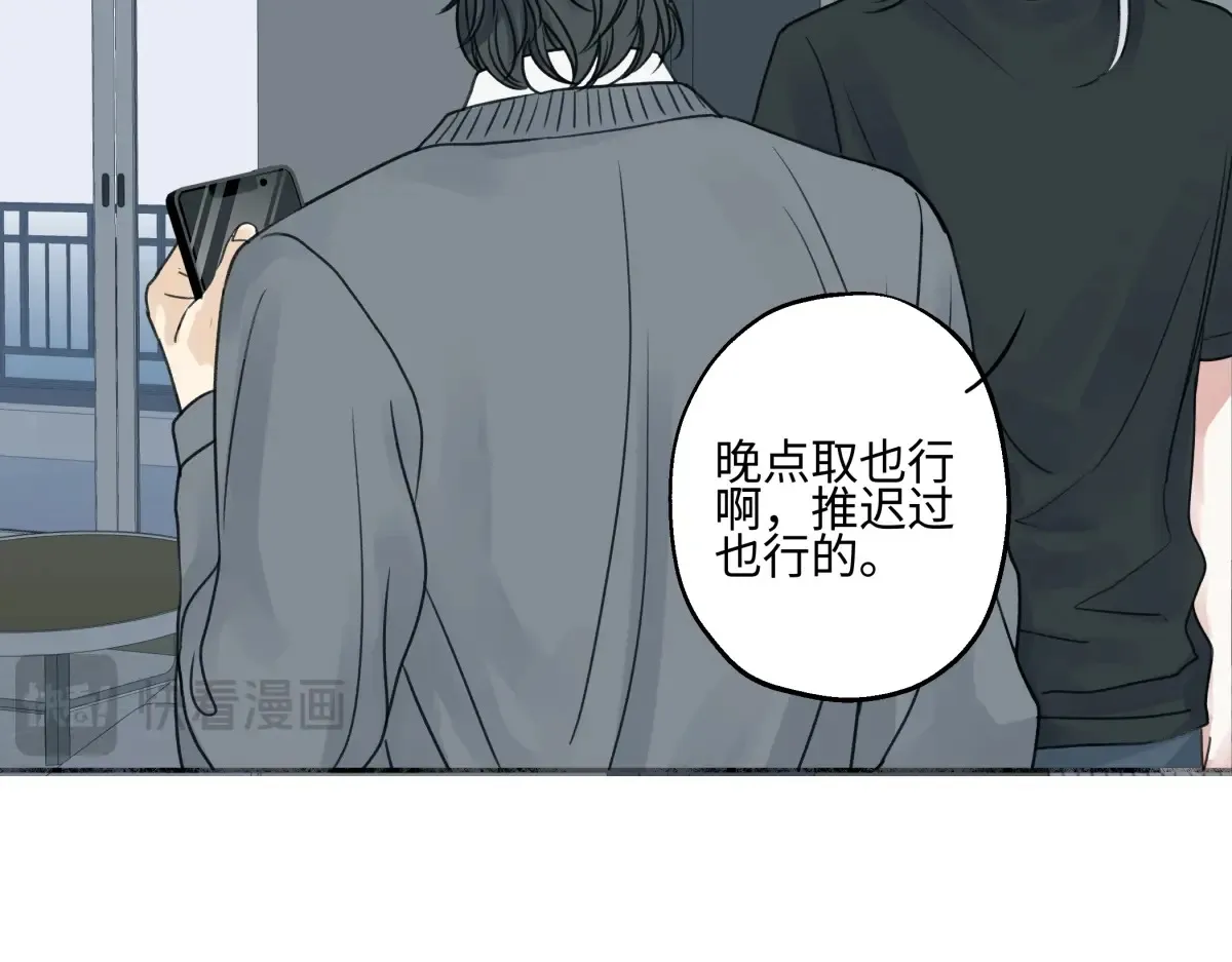 73 不安17