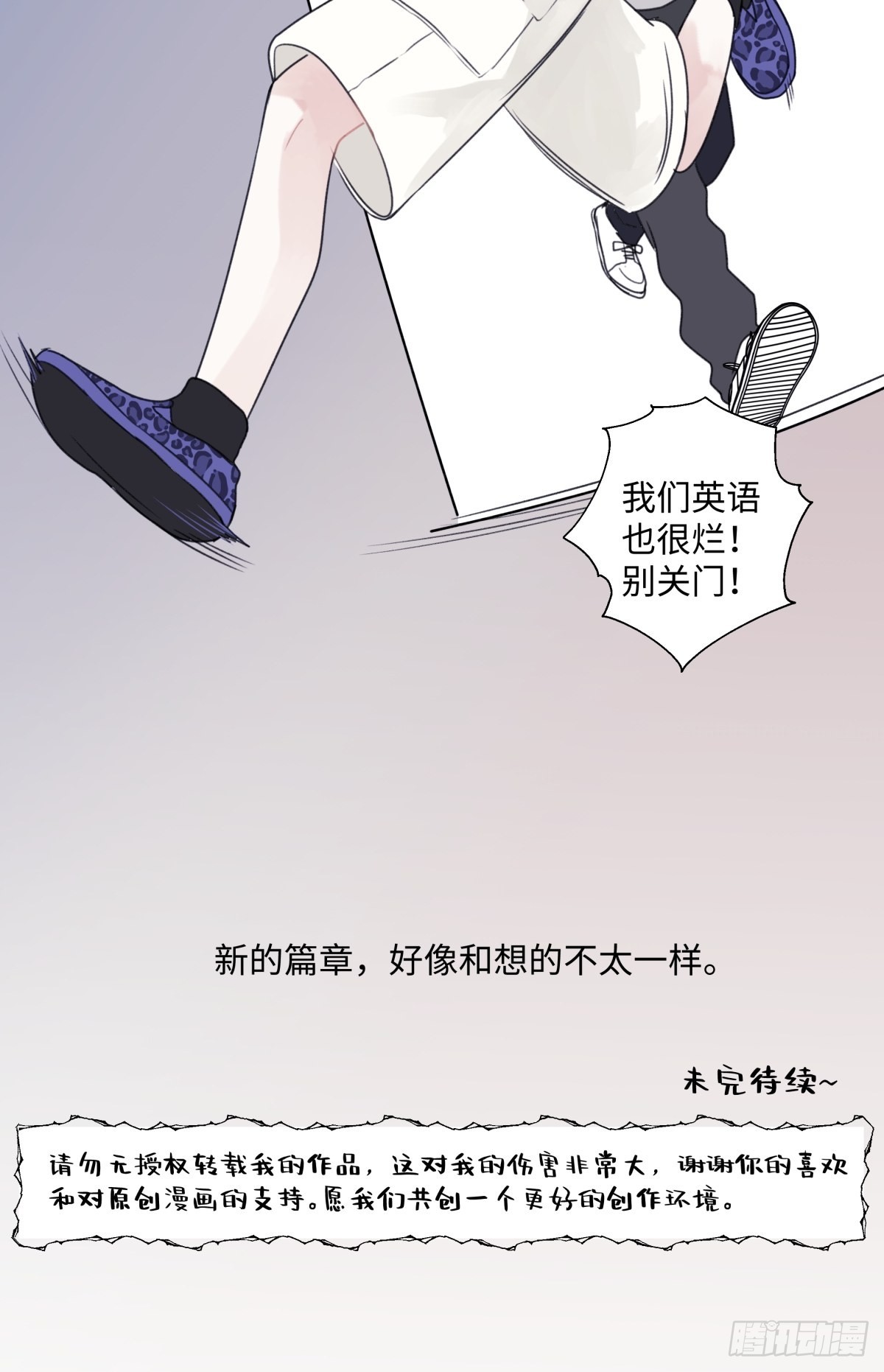 19 入学35