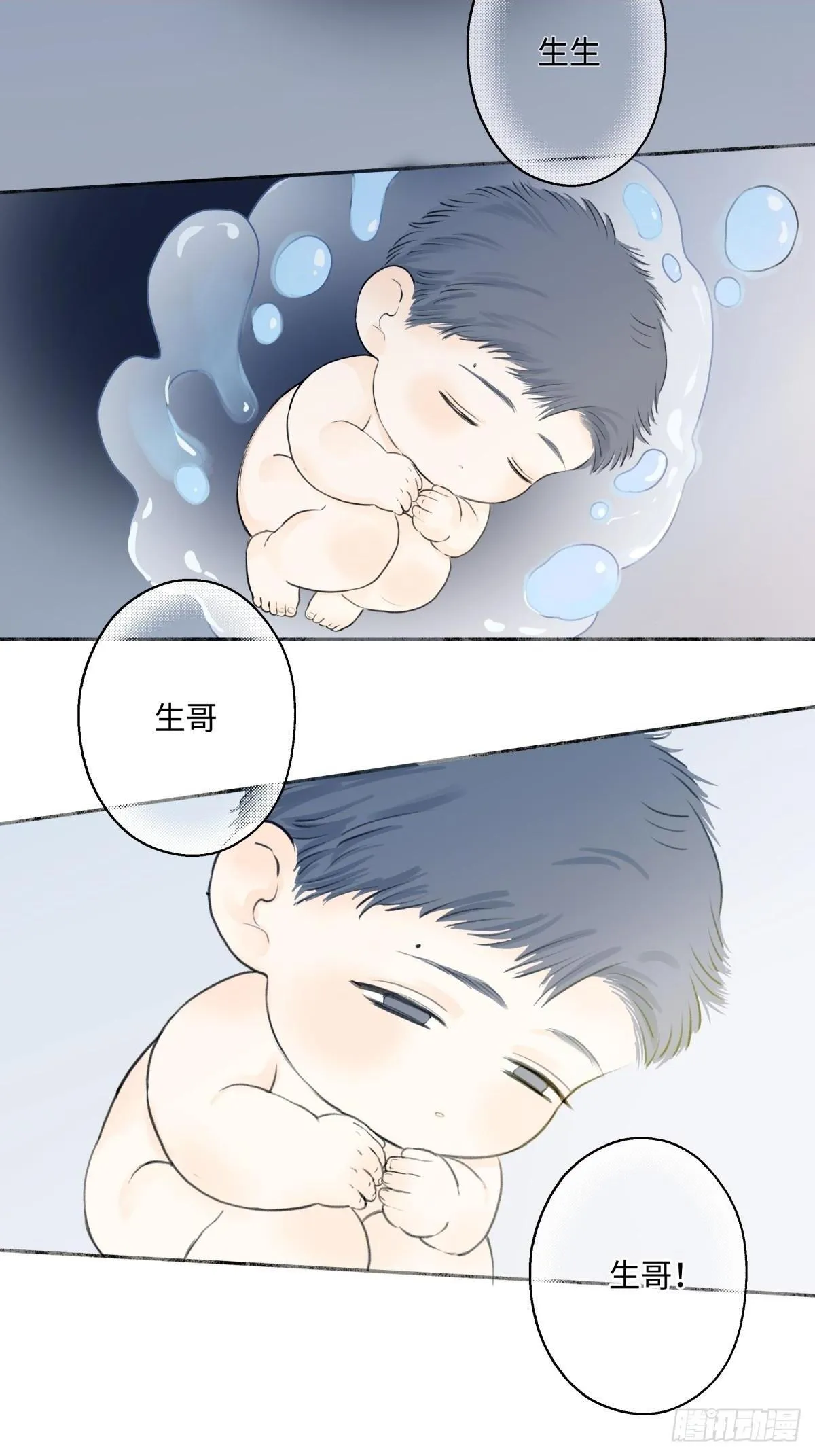 76 诅咒1