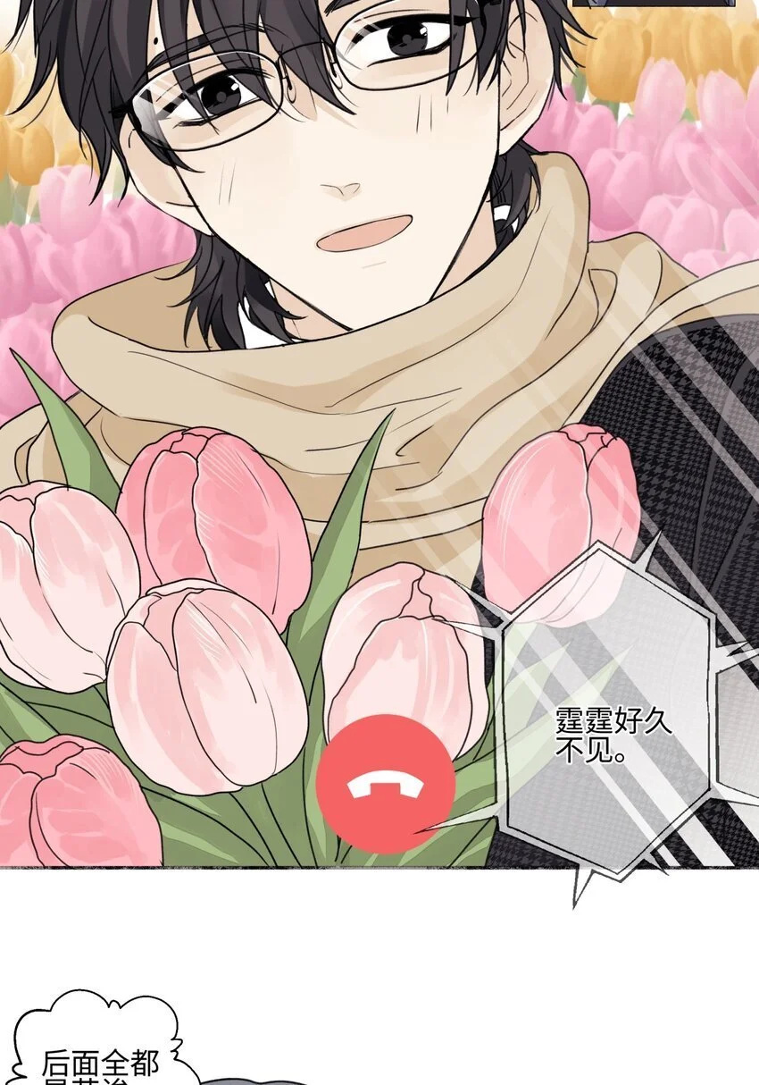 61 孤雏28