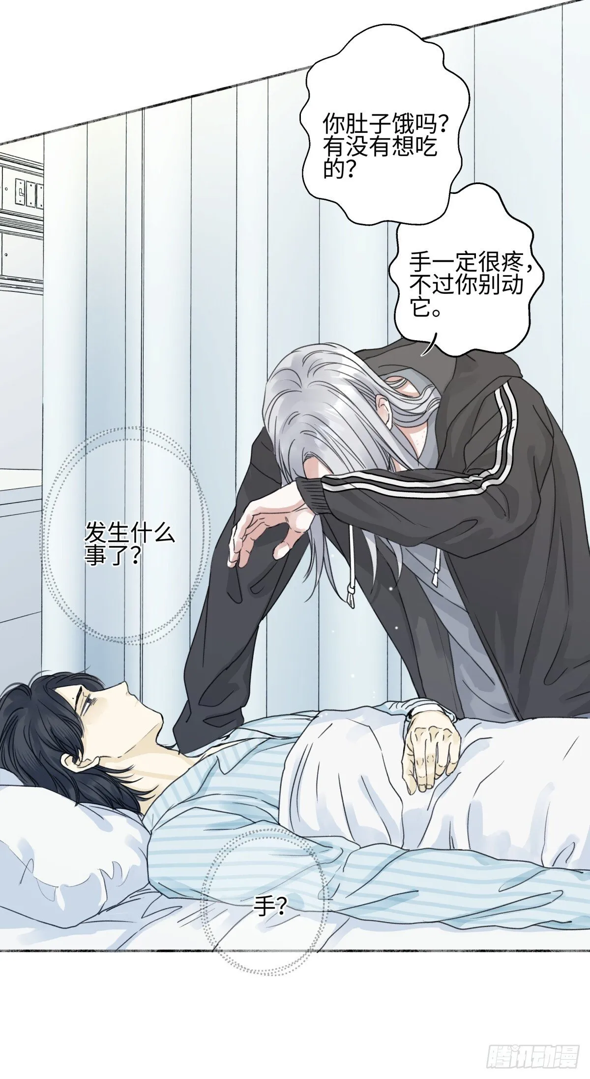 76 诅咒7