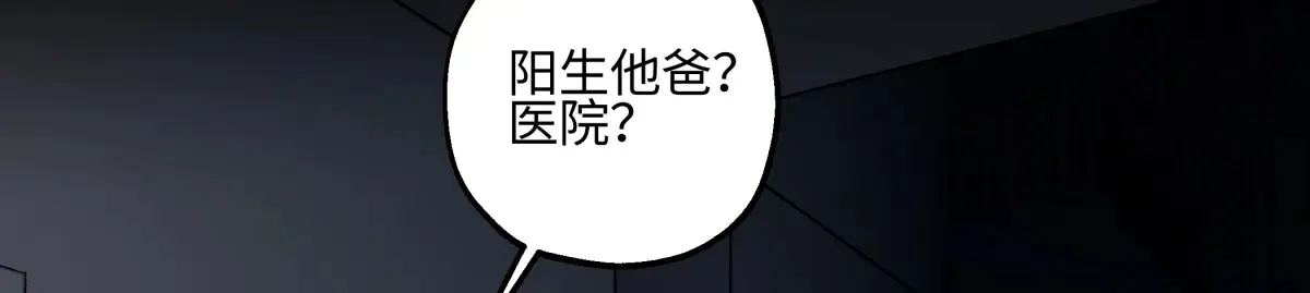 73 不安75