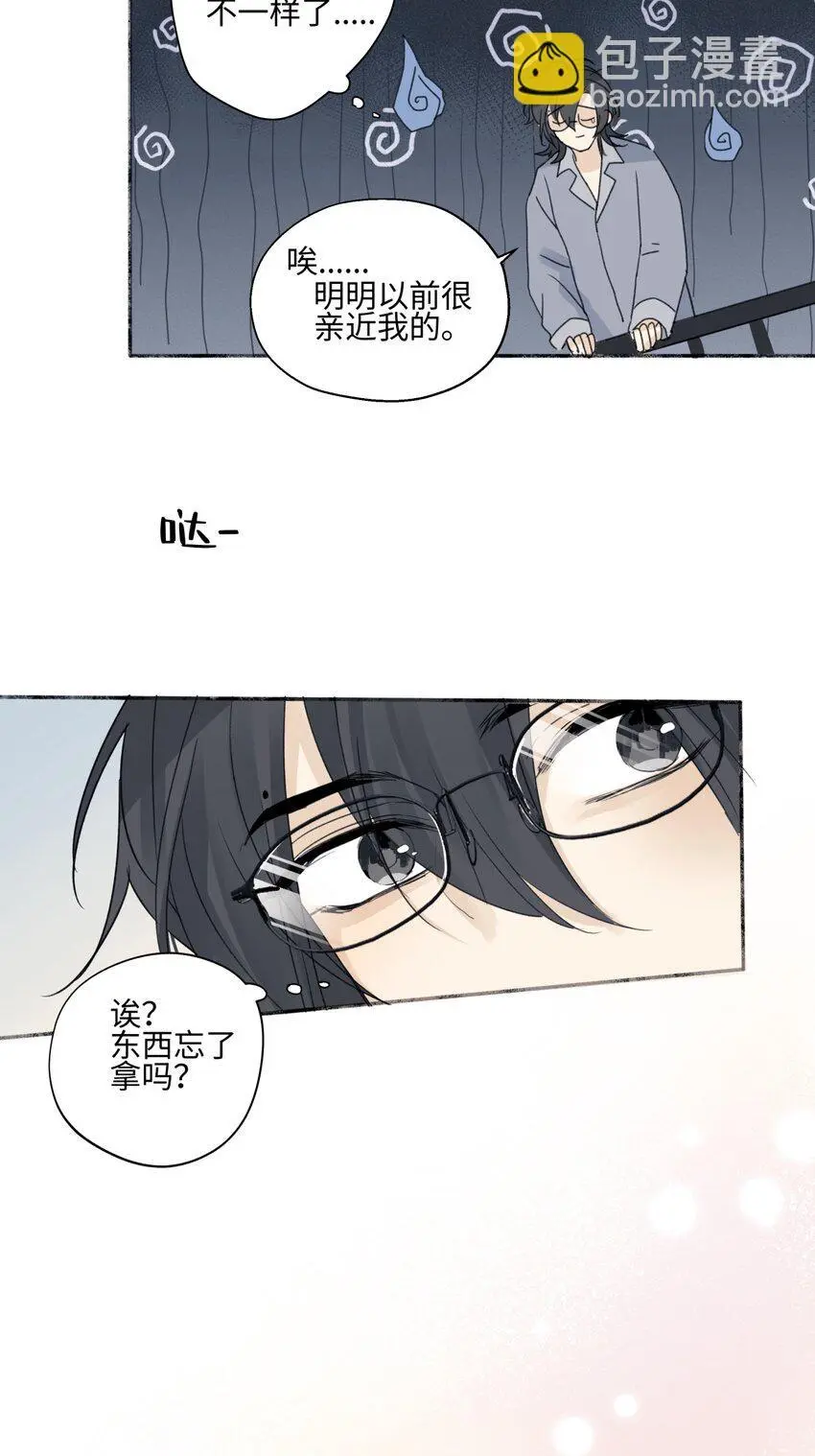 63 七上八下40