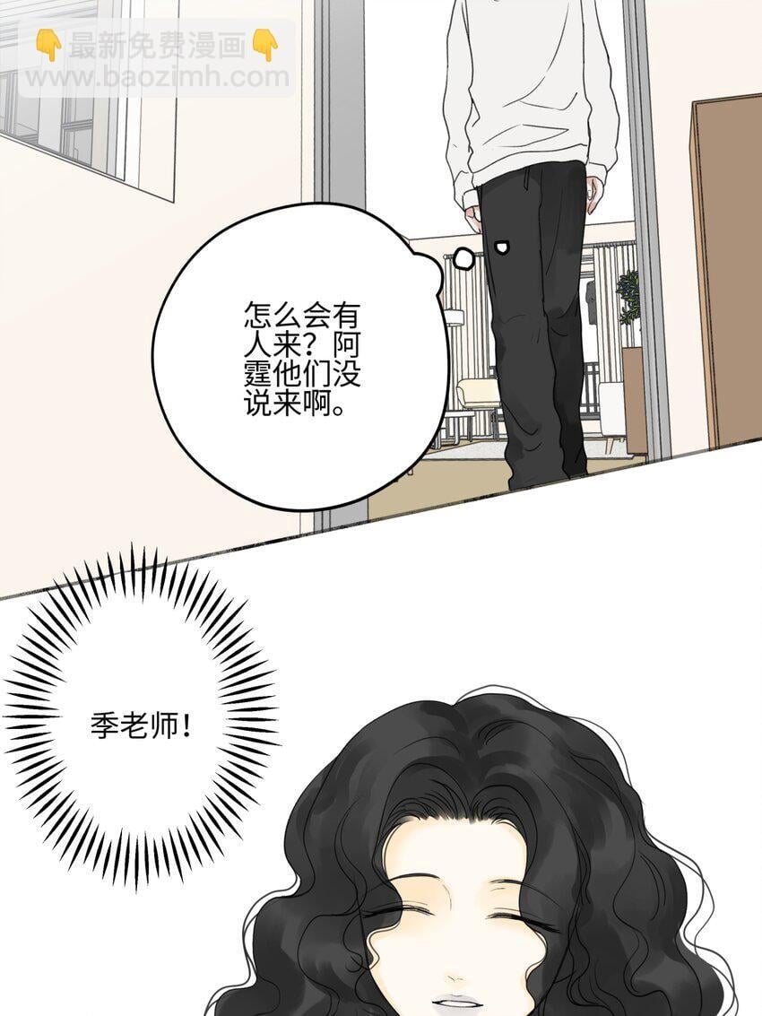58 思念的晴空41