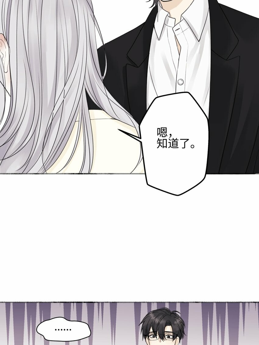 53 偏离6